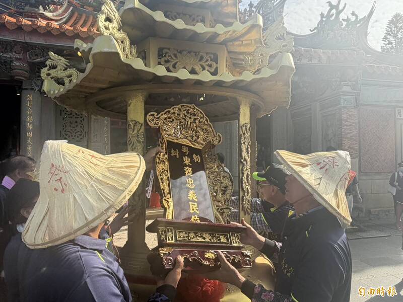 新竹縣義民祭揭幕 挑擔、遶境、路跑傳承客庄信仰