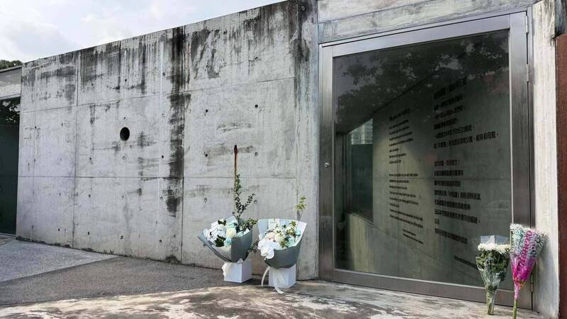 毋甘是一世人ㄟ代誌 陳菊、許立明獻花追思12年前氣爆事件