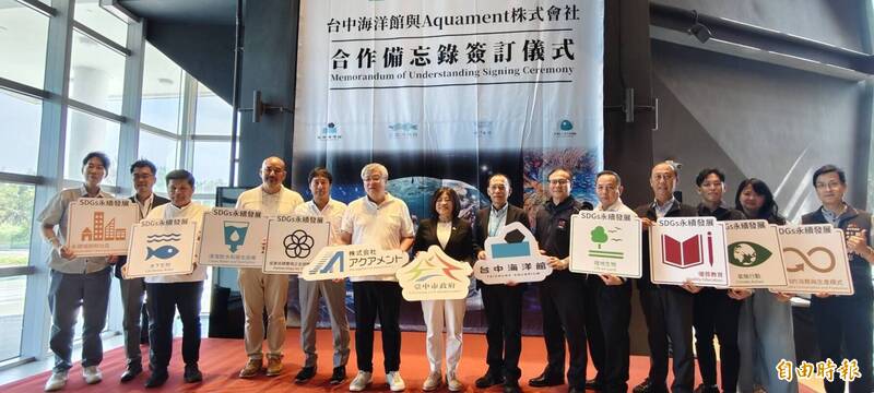 台中海洋館與日本水族館企劃團隊Aquament合作 打造沉浸式體驗