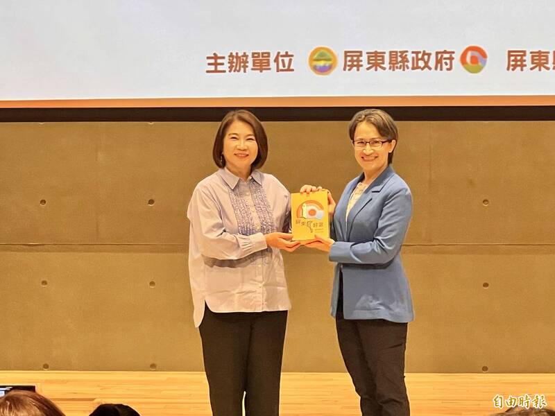 周春米連3年推全齡長照通識月 蕭美琴:屏東是長照模範生