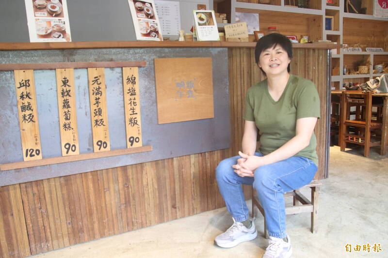 竹縣客食2-1》年節粄粽香 催生出橫山客庄米其林必比登推介名店