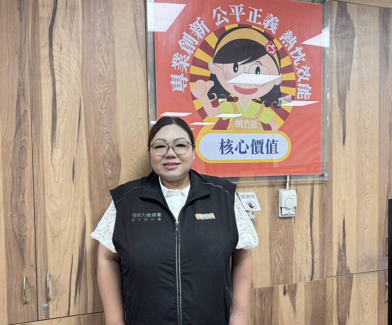 17年守護弱勢就業 黃秋雲獲社安網績優人員肯定