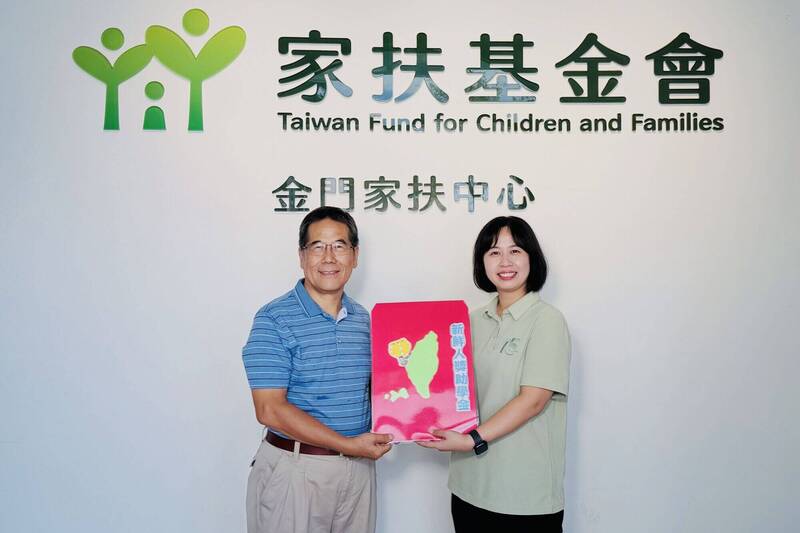 讀書改變貧困! 金門翁氏文明家族化小愛為大愛 捐款助學家扶生