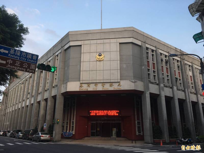 基隆校園驚收恐嚇電子郵件 警循線追查竟是同校學生惡作劇