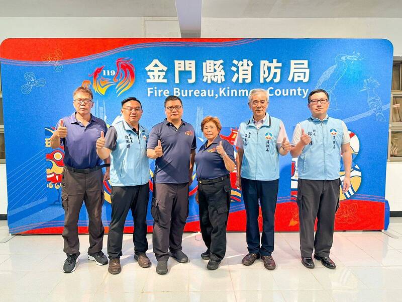 金門義消陳愛羨、陳孟麒無記名票選出線 榮獲全國防火宣導楷模及救護菁英