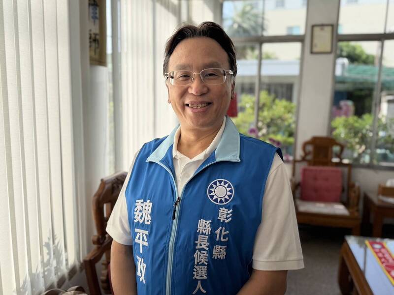國民黨明辦說明會鄭麗文出席力挺魏平政 破除「換將」謠言