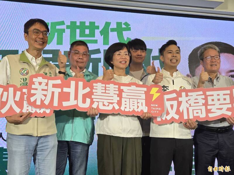 蘇巧慧合體南投縣長參選人温世政 推薦板橋新人李昆穎