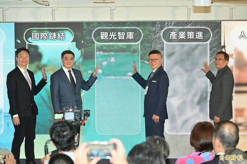 觀光研訓院遭審計部指業務尚待明確劃分 觀光署:功能互補