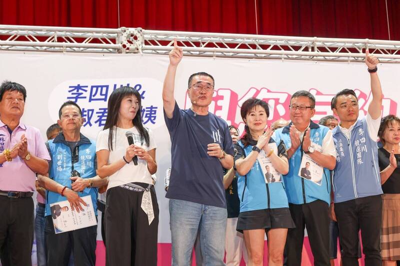 林口座談 李四川宣示打造AI科技廊帶促產業升級