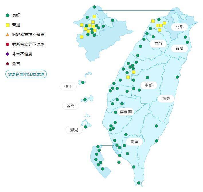 今日各地空氣品質指標預報概況。(圖擷取自環境部空氣品質監測網)