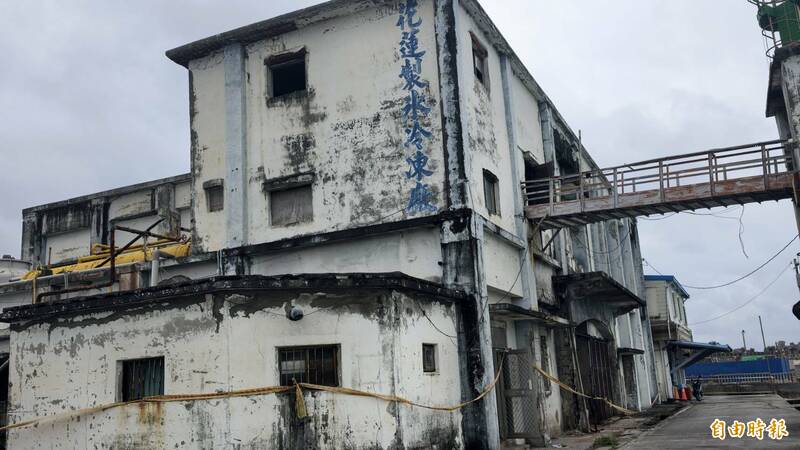 製冰廠專題2-1》出海沒冰用! 花蓮漁港製冰廠斷炊 漁民克難從宜蘭運冰