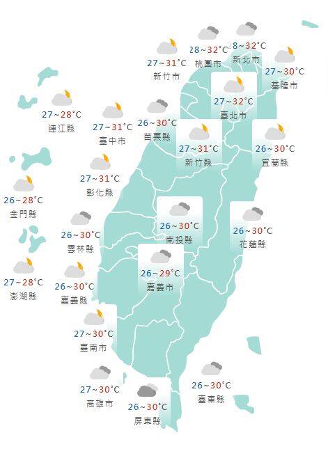 週一白天天氣預測。(擷取自中央氣象署網站) 週一白天天氣預測。(擷取自中央氣象署網站)