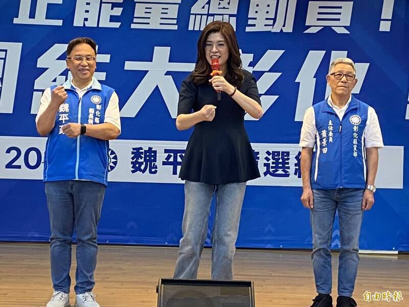 王惠美輔選力道不強?今傳與鄭麗文密會 縣黨部4字回應
