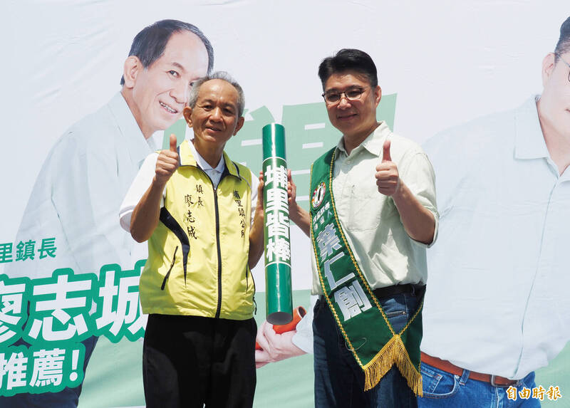 前南投縣議員葉仁創宣布參選埔里鎮長 誓言擋下事業廢棄物掩埋場