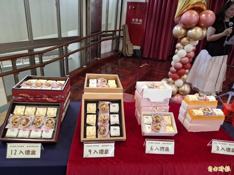 集愛工坊中秋產品發表會 嘉賓加碼認購獻愛心