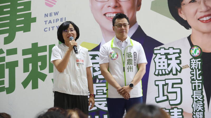 民眾黨告發偽造文書、喊查代按者 新北綠營翁震州:我們不會隨選舉造勢行為起舞