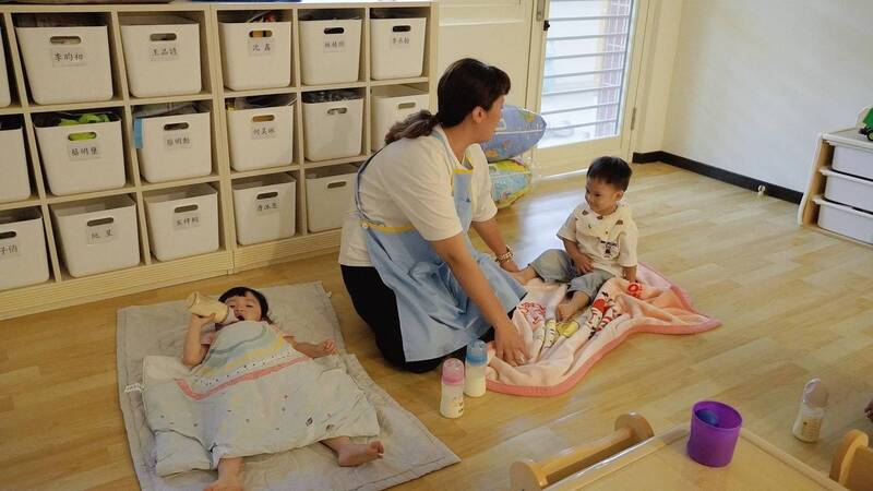基隆公托再增2處 1行政區1公托達標