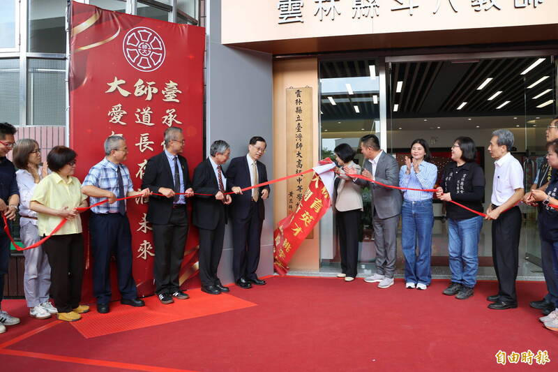 豪砸20億蓋台師大高中!捨環球科大選虎尾「蓋新校」?張麗善回應了