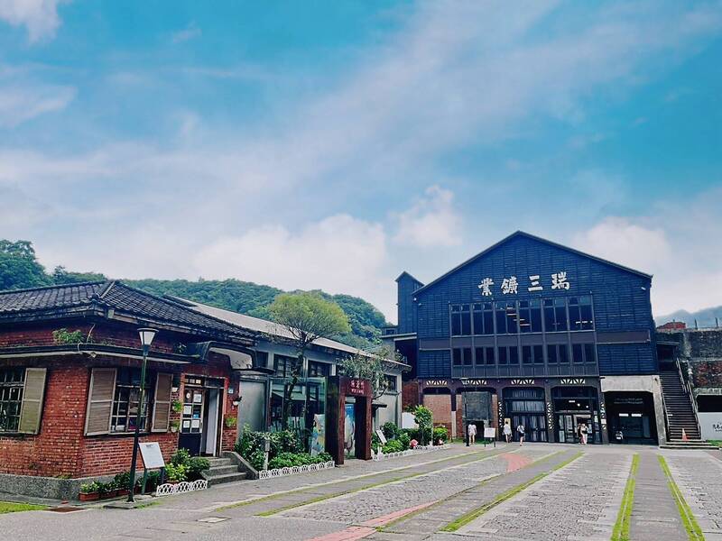 瑞三鑛業整煤廠推暑假「炭」險任務 到新北猴硐礦業旅行