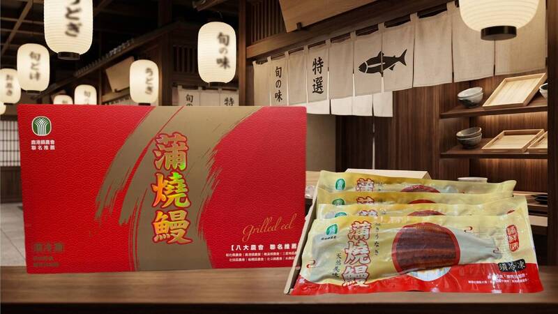 不必羨慕鹿港!彰化市的蒲燒鰻試吃活動來了 時間地點曝光!