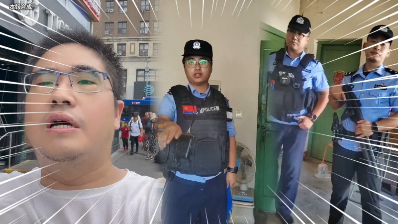 自由說新聞》中網友PO片就被警持槍嗆!中共新規「如關門殺豬」民眾絕望崩潰