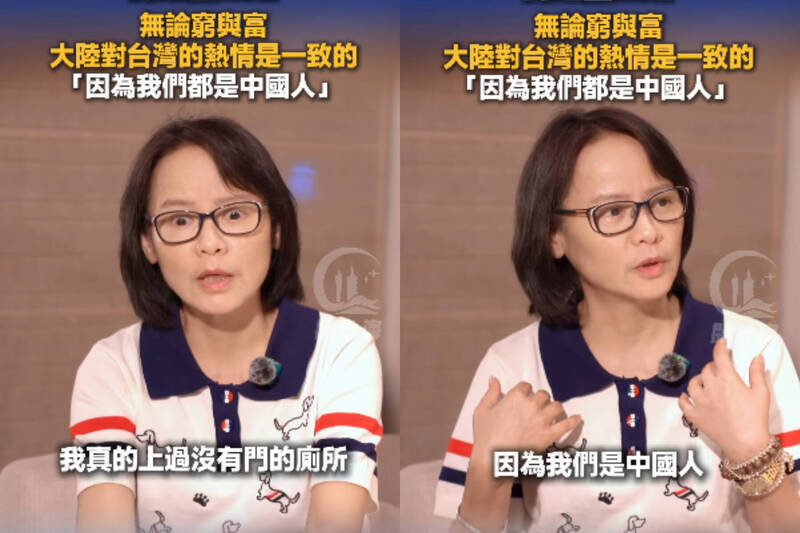區桂芝剛退休就登中媒!胡川安轟:領台灣退休金配合統戰