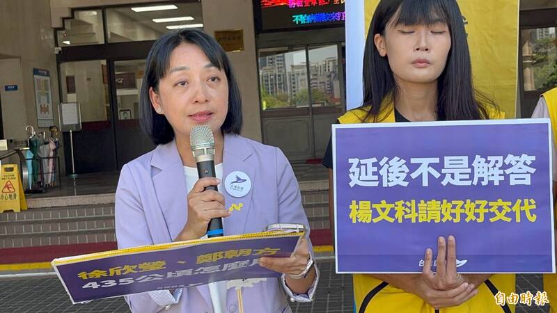 時代力量黨主席王婉諭說，台知園區聽證延期，對新竹縣未來的發展無異是個新契機。（記者黃美珠攝）