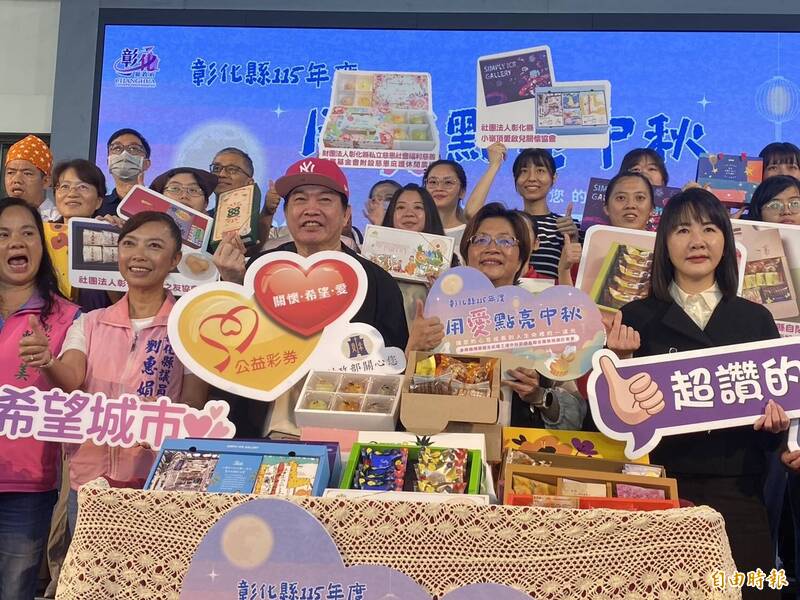 幫賣彰化8家身障團體中秋禮盒 康康每家都買報答這2種人