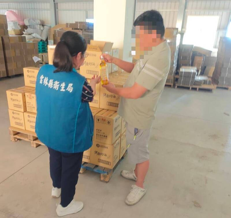 苯駢芘超標苦茶油雲林2下游廠中標 衛生局：已全面下架