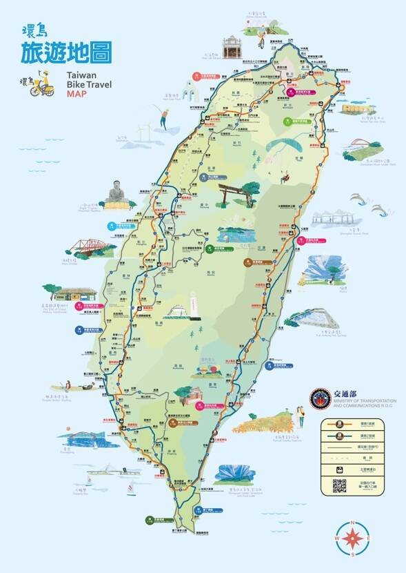 環島2號線預計年底完工。（交通部提供）