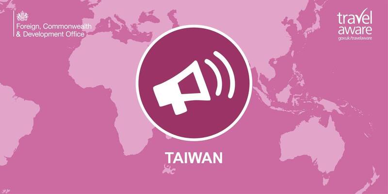 助攻台灣防衛韌性宣導 日、英駐處發文詳解「網路降速」演習