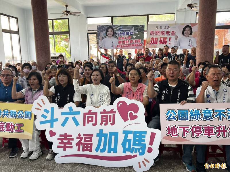 雲林》斗六市長「3女之戰」 黃尤美端3大建設、生育補助最高3萬