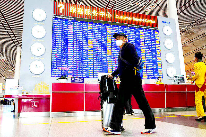 《TAIPEI TIMES》 China launches new border rules