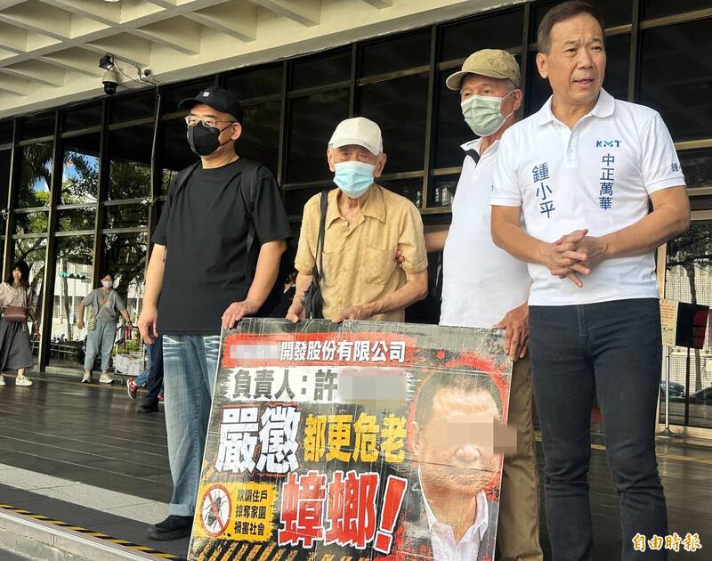 拆房拿錢危老都更逾一年沒下文 北市住戶赴北檢告建商