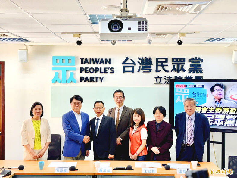《TAIPEI TIMES》 CEC head warns against rushing plebiscite changes