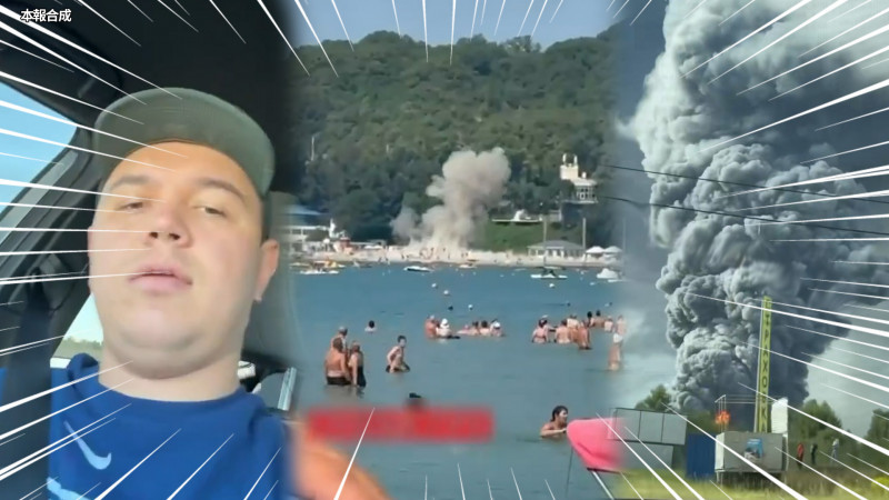 自由說新聞》直擊俄軍攔無人機疑出包!民意大反彈怒譙克宮:混蛋