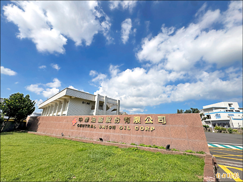傳員工4月反映豆子爛爛的 中聯照出貨/檢調分析手機通話內容 經營管理層選擇蓋牌讓致癌油擴散全台