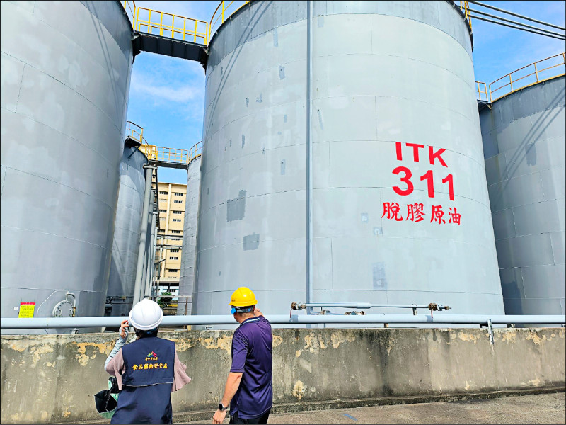 「不知福懋油如何處理問題粗油」 台糖:逕行通報 恐淪為誣陷廠商