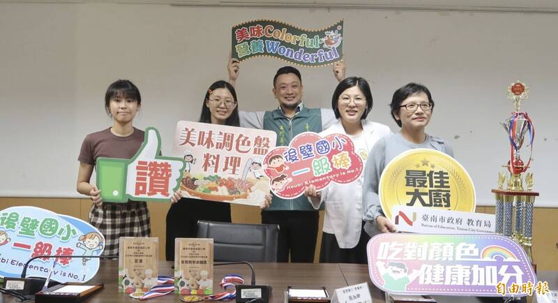 1餐55元怎麼辦到?台南校園午餐美味祕密大公開