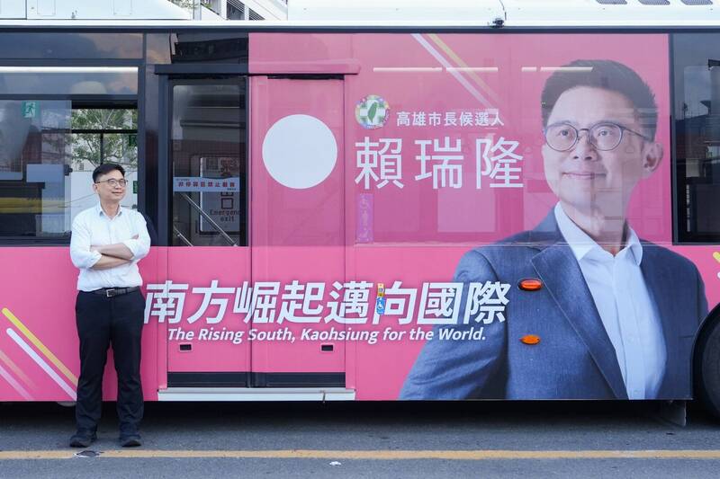 南方崛起邁向國際 賴瑞隆市政願景公車市區趴趴走