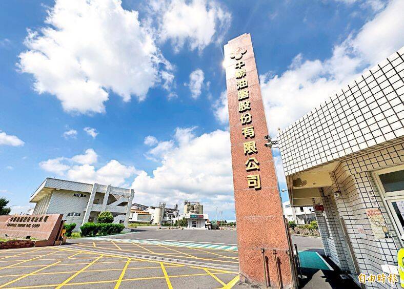 中聯致癌油第3波大搜索! 中聯、福壽、泰山董座各加保300萬