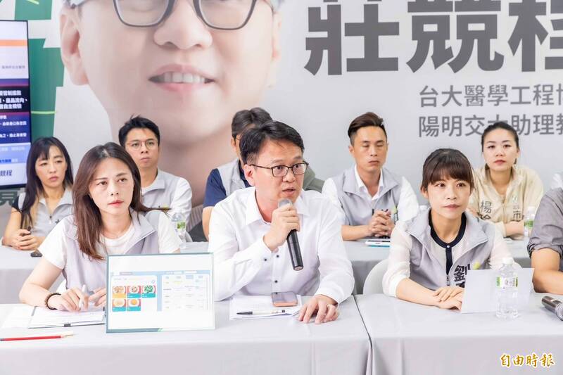 明好農耕牌炊粉一再驗出甲醛 莊競程:高虹安市府應道歉