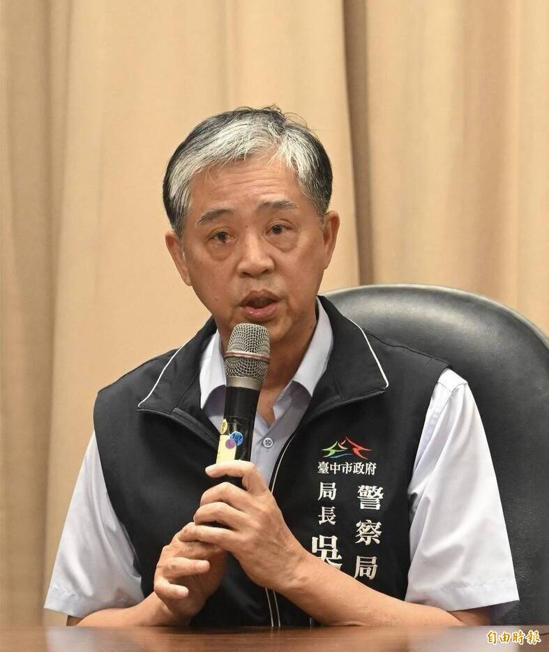 警大同窗! 張榮興兒涉私刑、吳敬田女兒涉詐 基層嘆最難辦的是家事