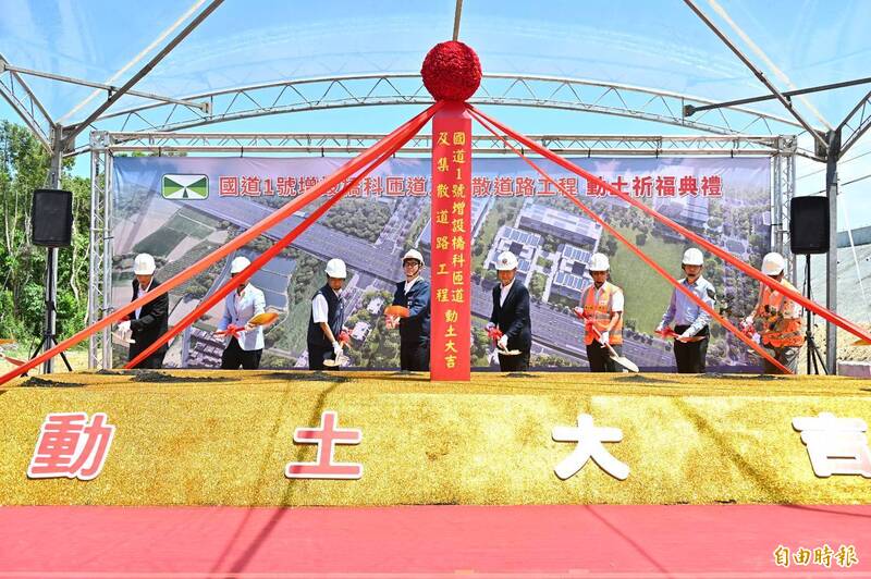 國道1號橋科匝道動工 重車直通國道僅2分鐘