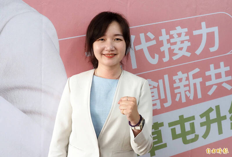民進黨「美女刺客」張媛婷宣布參選草屯鎮長