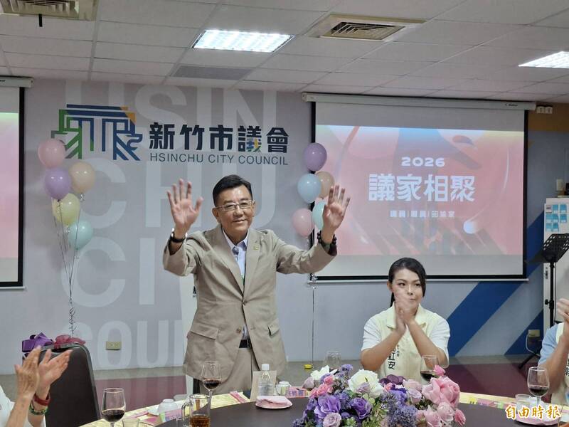 竹市議會回娘家上百議員齊聚 議長許修睿:期新市政中心早日規劃