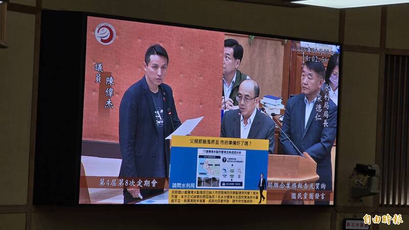 625強降雨淡水17處積淹水 議員促改善、研擬泡水車補償