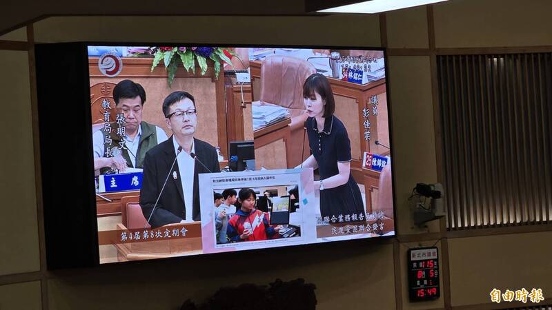 新北生生喝鮮奶約3成未兌領 彭佳芸籲檢討