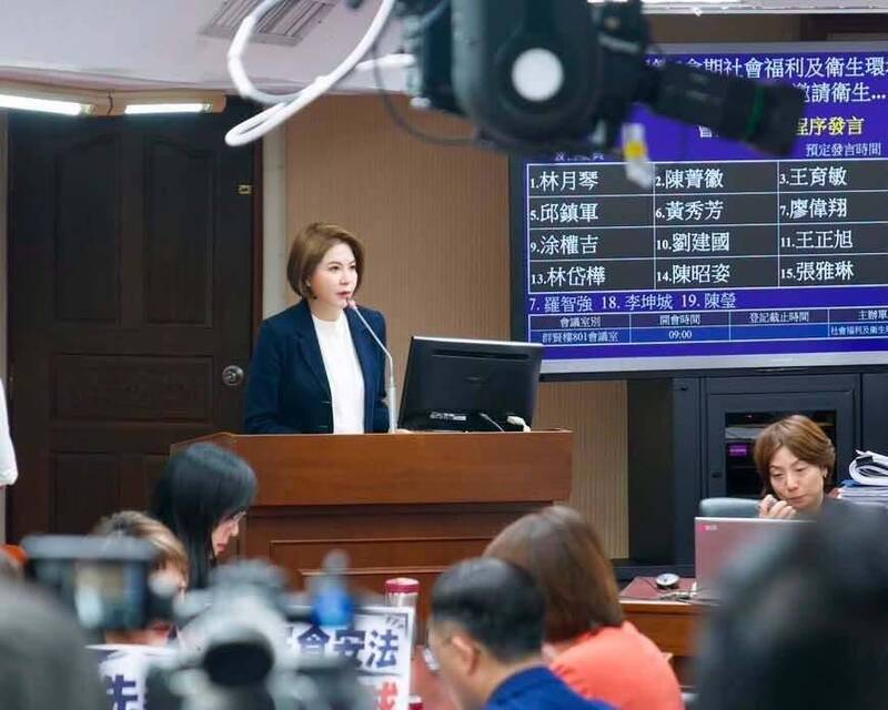 致癌油會議紀錄公布!陳菁徽質疑20%下架門檻 專家無共識