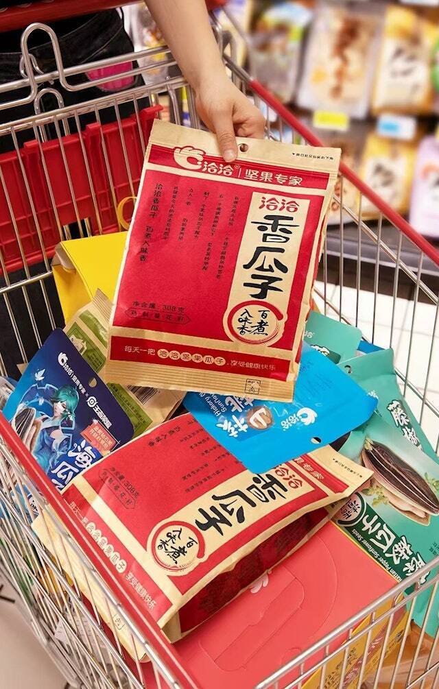 瓜子、水餃涉及新疆原料被限制進口 在美中國人憂生活成本提高